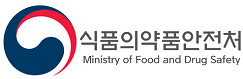 Ministry of Food and Drug Safety, Korea (MFDS)